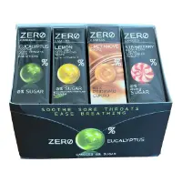 Zero Candies Bonbóny Zero mix 4 příchutí